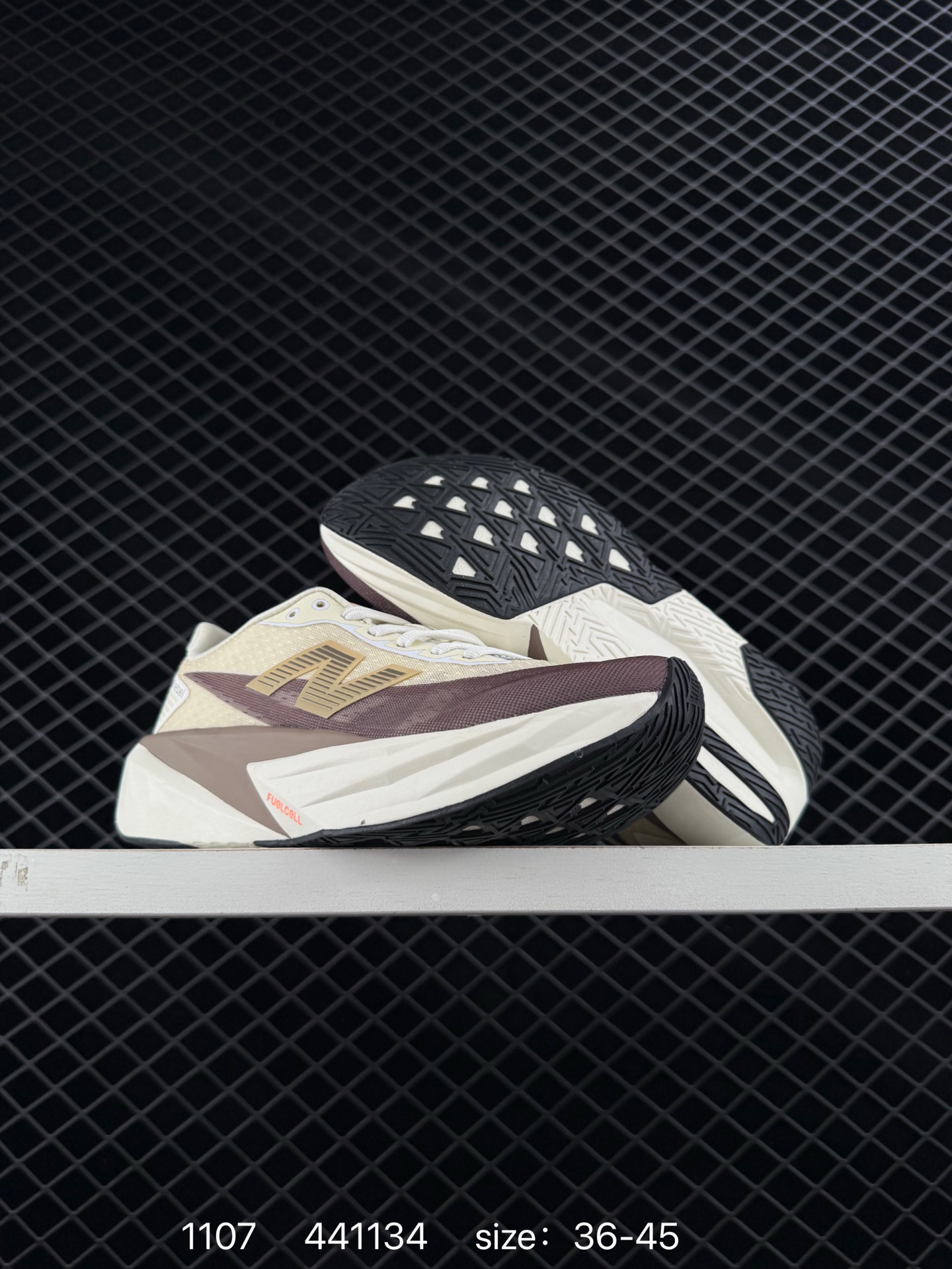 New Balance FuelCell